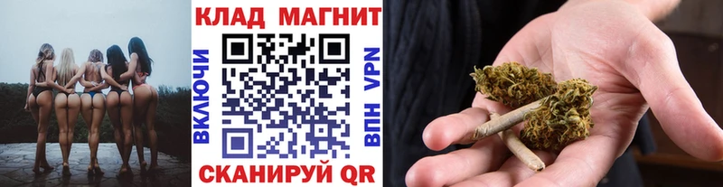 Наркошоп Среднеуральск ЭКСТАЗИ  COCAIN  Амфетамин  ГАШ  Конопля 