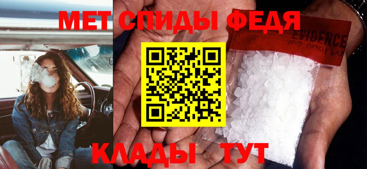 АМФ 97% Среднеуральск
