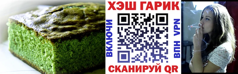 Canna-Cookies марихуана  Среднеуральск 