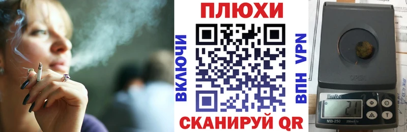 как найти   Среднеуральск  Гашиш убойный 