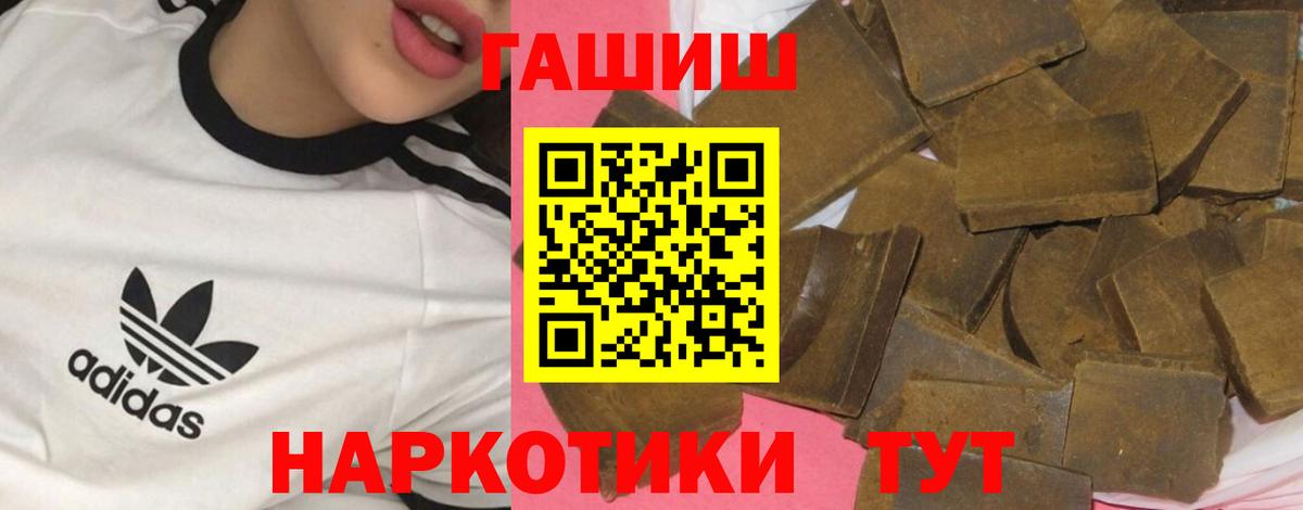 Галлюциногенные грибы Среднеуральск