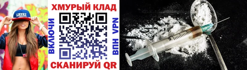 Героин Афган Среднеуральск