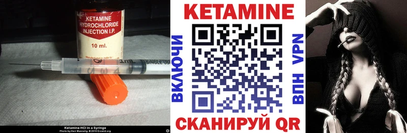 купить наркоту  Среднеуральск  КЕТАМИН ketamine 