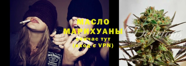 меф VHQ Заволжск