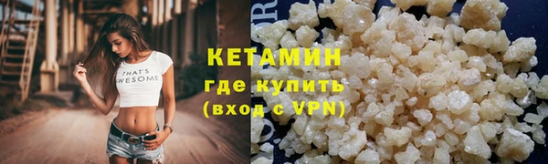 спиды Переславль-Залесский