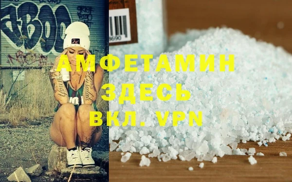 винт Заводоуковск