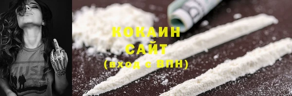 меф VHQ Заволжск