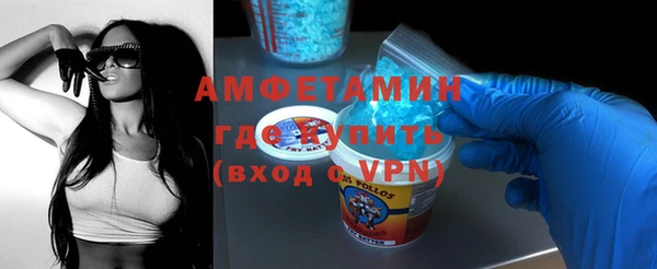 винт Заводоуковск