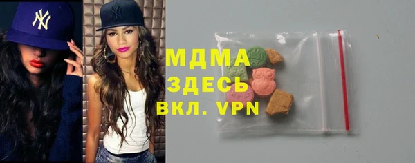 винт Заводоуковск