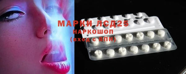 меф VHQ Заволжск