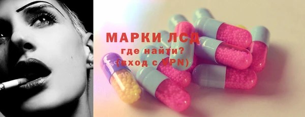 меф VHQ Заволжск