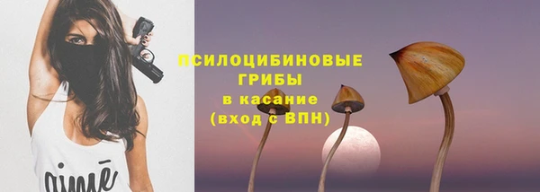 наркотики Тобольск