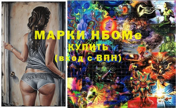 винт Заводоуковск