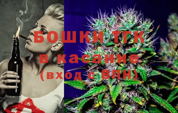 винт Заводоуковск