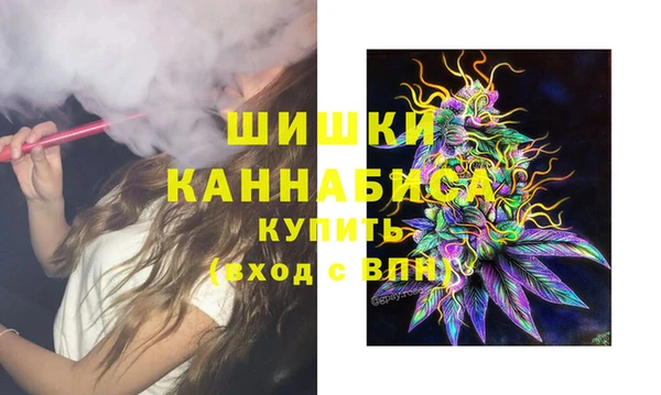 винт Заводоуковск