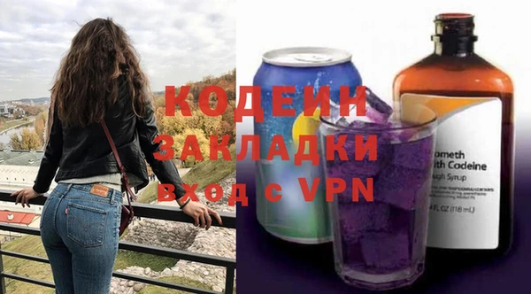 меф VHQ Заволжск