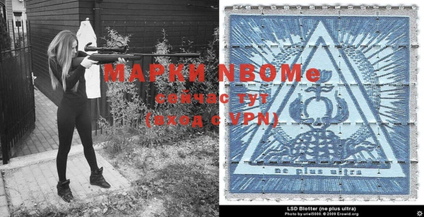2c-b Тихвин