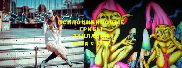 винт Заводоуковск