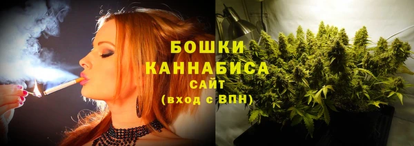 меф VHQ Заволжск