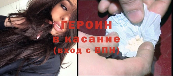 меф VHQ Заволжск