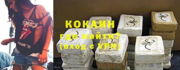 меф VHQ Заволжск