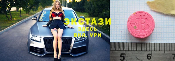 меф VHQ Заволжск
