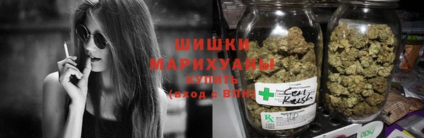 кокаин VHQ Тихорецк