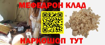 героин Лесосибирск