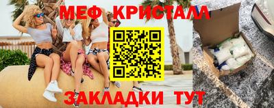 героин Лесосибирск