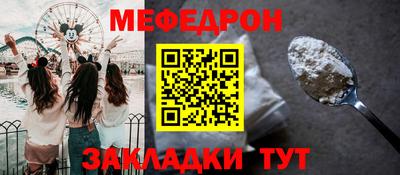 марихуана Ликино-Дулёво