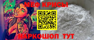 героин Лесосибирск