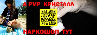 героин Лесосибирск