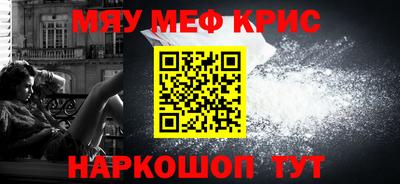 героин Лесосибирск
