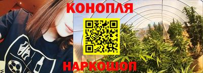 героин Лесосибирск