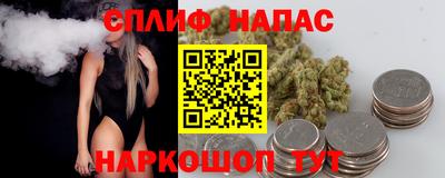 скорость Малгобек