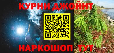 героин Лесосибирск