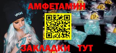героин Лесосибирск