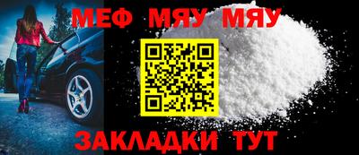марихуана Ликино-Дулёво