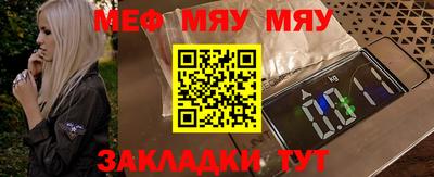 марихуана Ликино-Дулёво