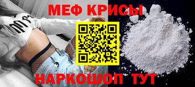 героин Лесосибирск