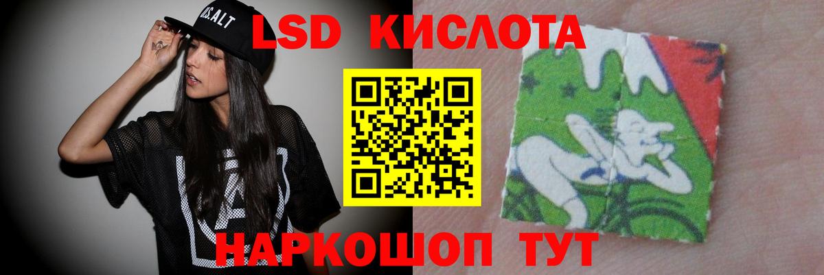 ЛСД экстази ecstasy  Вход с VPN  Среднеуральск  Лсд 25 экстази ecstasy 